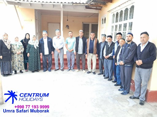 Хаж Ва Умра Дуолари Скачать